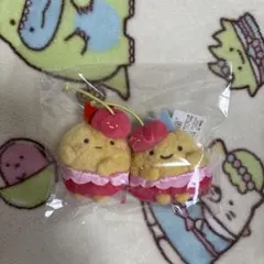 すみっコぐらし　てのりぬいぐるみ　えびふらいのしっぽ＆あじふらいのしっぽ