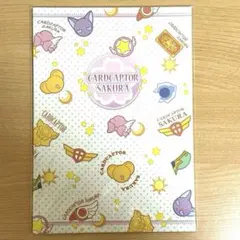 2025年最新】断捨離ちゃんメモ帳の人気アイテム - メルカリ