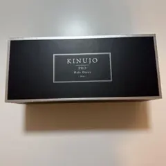 KINUJO PRO ヘアドライヤー
