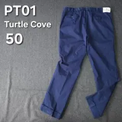 PT01 Turtle Cove ストレッチチノパンツ ネイビー 50 LLのサムネイル