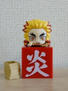 2026年最新】煉獄杏寿郎 ひっかけフィギュアの人気アイテム - メルカリ