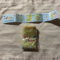 Item thumbnail for item 94201605-5198-4d04-9e33-65dfb30a7b0e