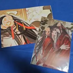 魔道祖師 月刊 PASH! 2025年4月号 付録 クリアファイル ポスター ②