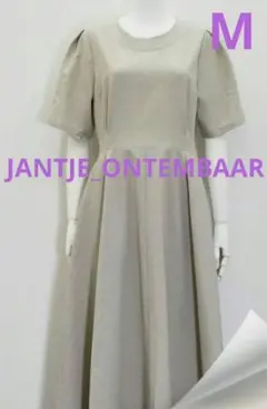 JANTJE_ONTEMBAAR　 新品タグ付き ワンピース　香取慎吾