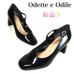 新品！オデットエオディール 黒 エナメル Tストラップ パンプス 23cm