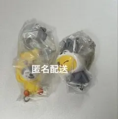 【公式】skzoo ガチャ ウルフチャン ポガリ ホジュズセット