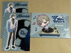 【値下げ】If We Were 叶 ポストカード3枚セット