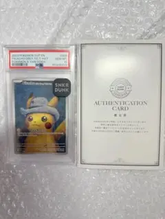 ゴッホピカチュウ グレー フェルト ハット PSA10 PSA10 ゴッホピカチュウ Pikachu プロモ grey felt hat PSA10