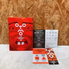 【初版】OTOMO THE COMPLETE WORKS 8 童夢 大友克洋