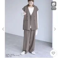 reca フレンチスリーブジャケット×コクーンワイドパンツ セットアップ