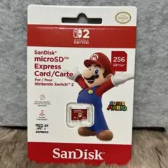 microsd express