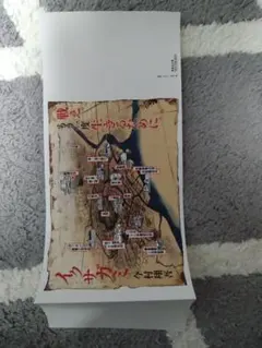 【イクサガミ 】オリジナルブックカバー