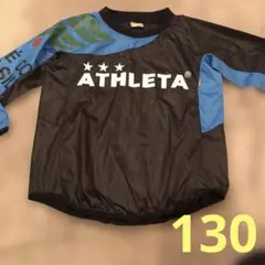 ATHLETA アスレタ　130 ピステ・ウィンドブレーカー サッカー