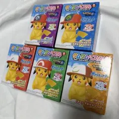 未開封☆6個】ポケモン けしポケ 第4弾 リアルフィギュア エンスカイ