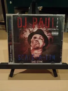 2026年最新】dj paul connectin soul styleの人気アイテム - メルカリ