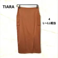 TIARA ティアラ ラップ風タイトロングスカート 4 茶系/スリットのサムネイル