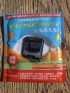 Item thumbnail for item f9a62014-be58-4968-b2b6-da3b769bc6c6