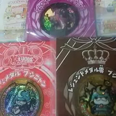 懸賞 当選 妖怪メダル 3種類セット ブシニャン 歌メダル ロボニャン28号