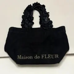 Maison de FLEUR ミニトートバッグのサムネイル