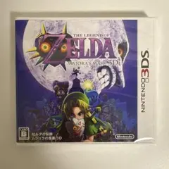3DS ゼルダの伝説 ムジュラの仮面 3D