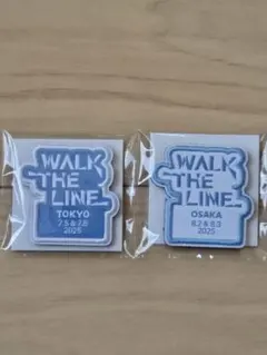 るい※たかよ様 リクエスト 2点 まとめ商品