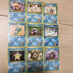 カスミのトサキントなど９枚まとめ売りのサムネイル
