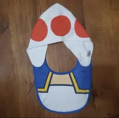 USJ マリオ　キノピオ　スタイ　ビブ　帽子付き　ハロウィン　コスプレ　ユニバ