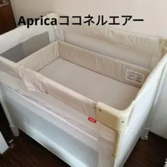 Apricaココネルエアーベビーベッド メッシュ66046のサムネイル