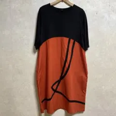 TRUBE ワンピース