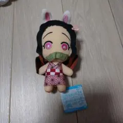 鬼滅の刃 竈門禰豆子（ピョン子）ぬいぐるみ