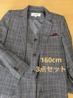 Item thumbnail for item 7b59f8c7-8ead-4d8b-af4d-555cb565130e