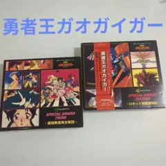 愛天使伝説ウェディングピーチ SPECIAL DRAMA 2 & 3