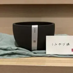 鶴仙園 KAKUSEN-EN みやび鉢 ONIBATH 植木鉢 OK-03-1 - メルカリ