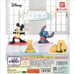 ミッキーマウス ヨガスタイル フィギュア