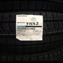 2026年最新】185/65r15 スタッドレスタイヤ vrx2の人気アイテム - メルカリ