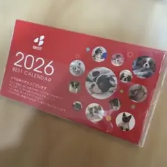 Item thumbnail for item b3ed21a4-726d-450a-9796-3ae660ed42af