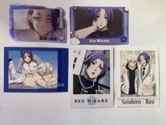 ブルーロック　御影玲王