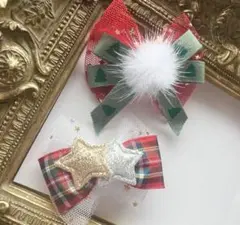 再販　受注制作　ハンドメイド　クリスマスリボン　ヘアクリップ２点セット