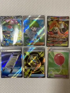 2*U様 メガブレイブ　メガシンフォニア　SR6枚