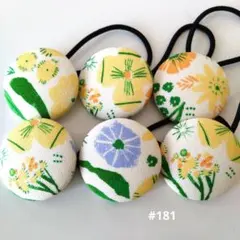 Item thumbnail for item a3d26a9b-6618-4993-b9e0-cb61915e1526