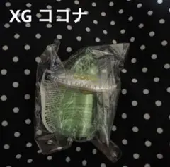 oratnekh様 リクエスト 2点 まとめ商品