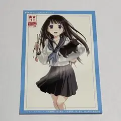 2025年最新】氷菓 特典の人気アイテム - メルカリ