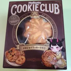 メロジョイ 正規品【クッキークラブ ねっとりヨーグルト】 - メルカリ