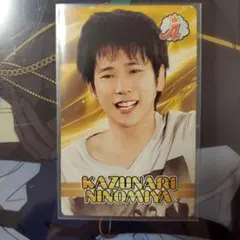 嵐 カード 櫻井翔 - メルカリ