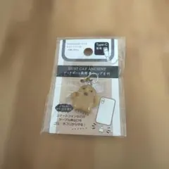未使用★データポート用防塵キャップ　TYPE-C 古代はにわ　セリア　はにわのサムネイル