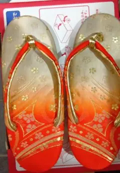 Item thumbnail for item 375e4768-1e73-4cd0-90c5-28edb3c7d851