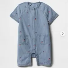 【新品未使用】 GAP ピーターラビット ショートオール 70cm 限定 コラボ
