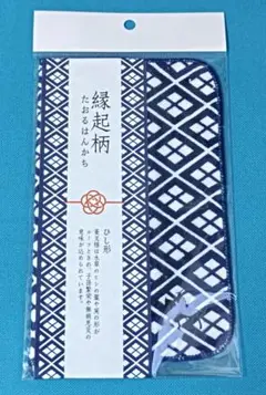 伊達政宗公騎馬像ロゴ入り縁起柄 たおるはんかち ひし形