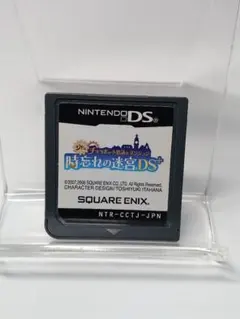 こなな様 リクエスト 2点 まとめ商品