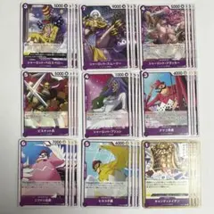 No.148 二つの伝説　紫　U UC ノーマル　4コン　36枚